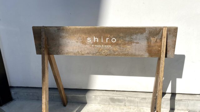 SHIRO CAFEの入口看板